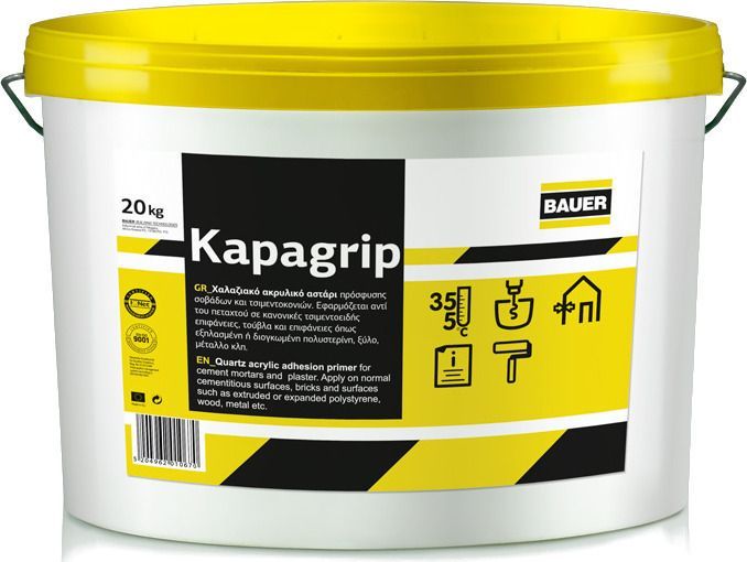 Bauer Kapagrip Αστάρι από Συνθετικές Ρητίνες και Χαλαζιακή Άμμο Κόκκινο Κατάλληλο για Δομικά Υλικά 20kg . ΧΑΛΑΖΙΑΚΟ ΑΣΤΑΡΙ .