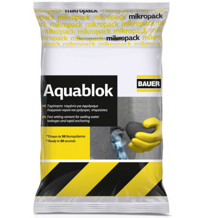 AQUABLOK