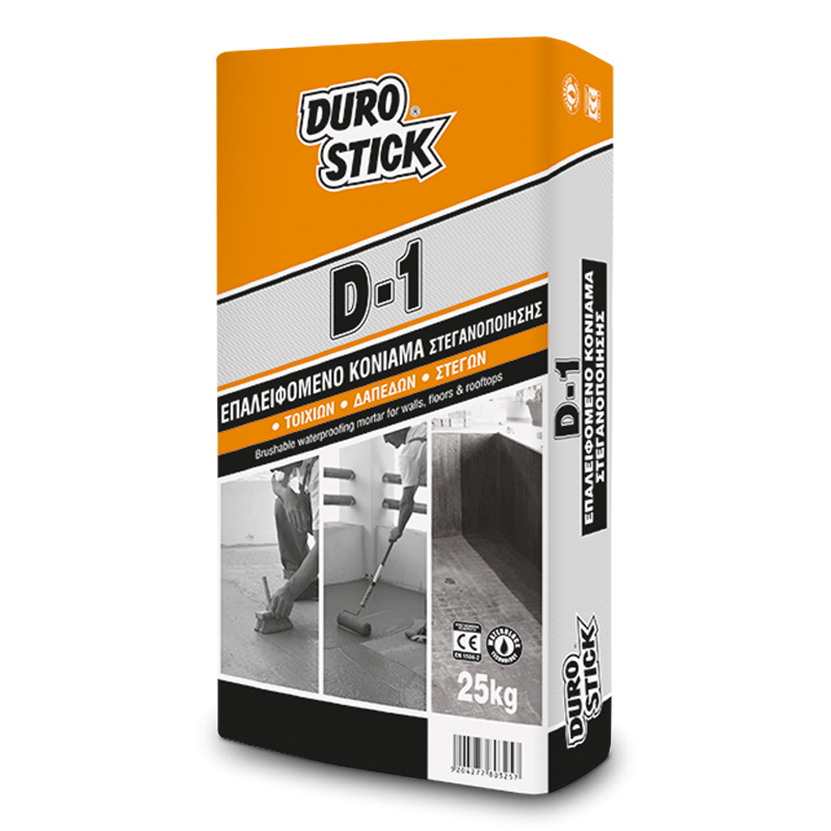 Κονίαμα στεγανοποίησης Durostick D1 25kg