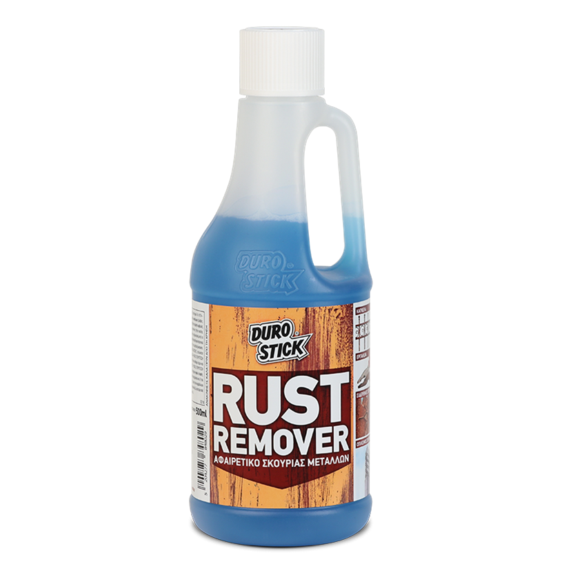Rust Remover . ΑΦΑΙΡΕΣΗ ΣΚΟΥΡΙΑΣ . 500 ml