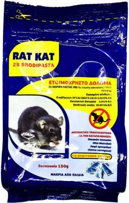 Rat Kat 150gr                  