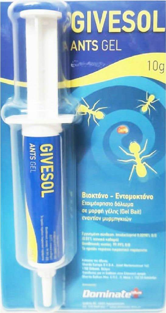 Ετοιμόχρηστο δόλωμα σε μορφή gel για μυρμήγκια Givesol Ants Gel 10gr