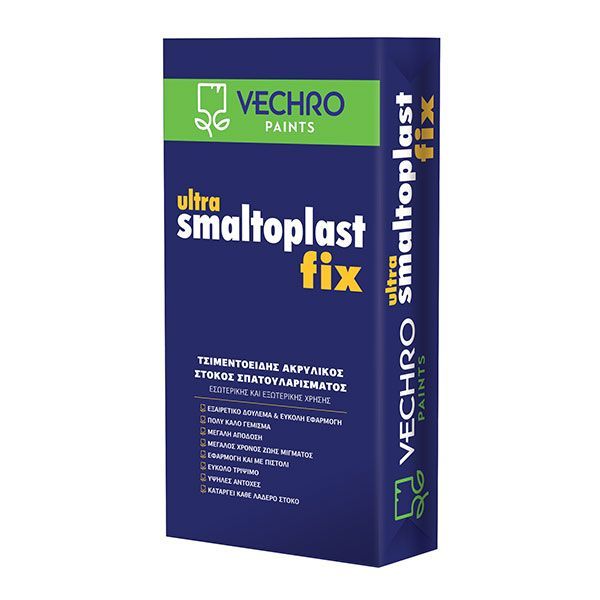 ULTRA SMALTOPLAST FIX .ΠΑΡΕΤΙΝΑ  20 kg