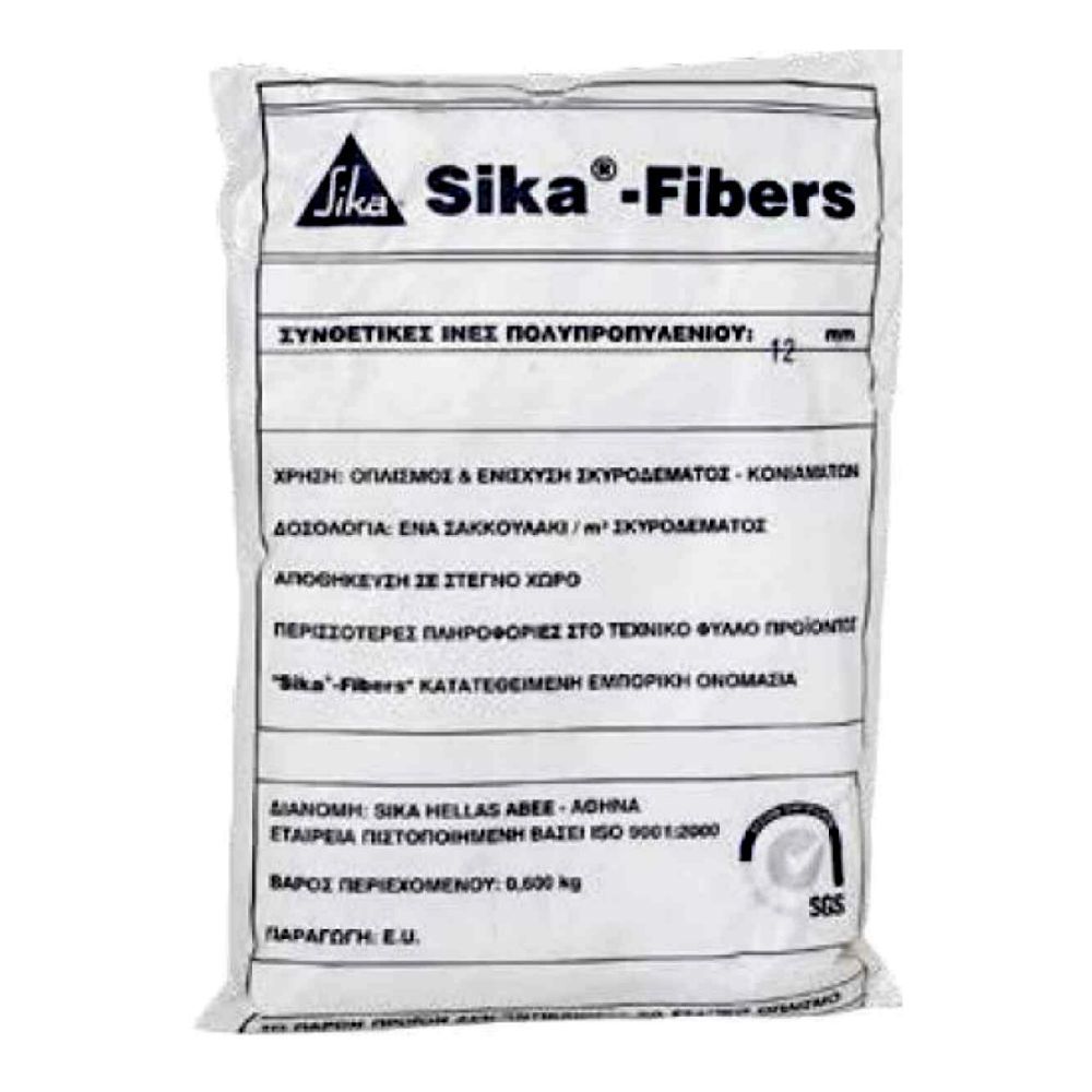 Sika - Fibers Συνθετικές ίνες πολυπροπυλενίου  600gr , 12 mm