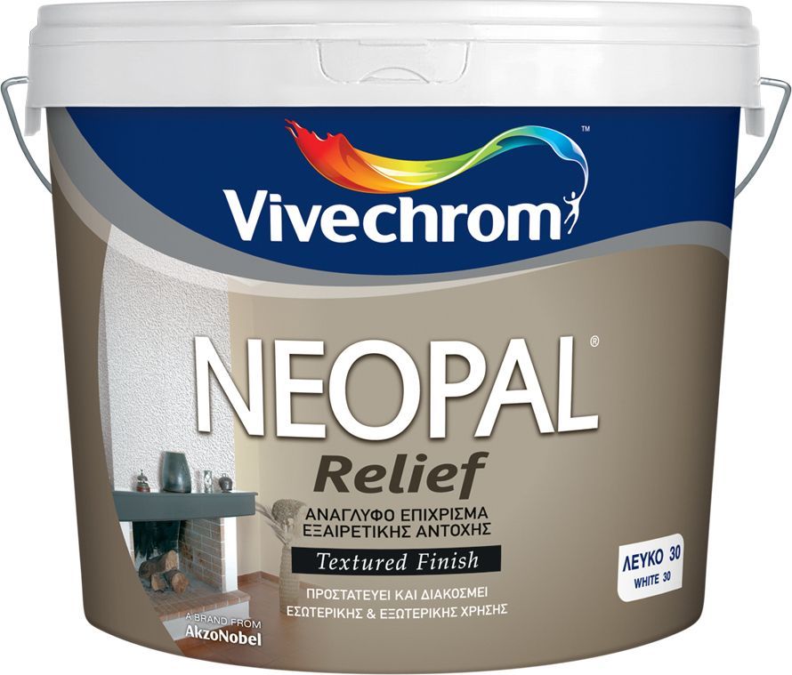 Vivechrom Neopal Relief Λευκό . ΑΝΑΓΛΥΦΟ ΕΠΙΧΡΙΣΜΑ . 