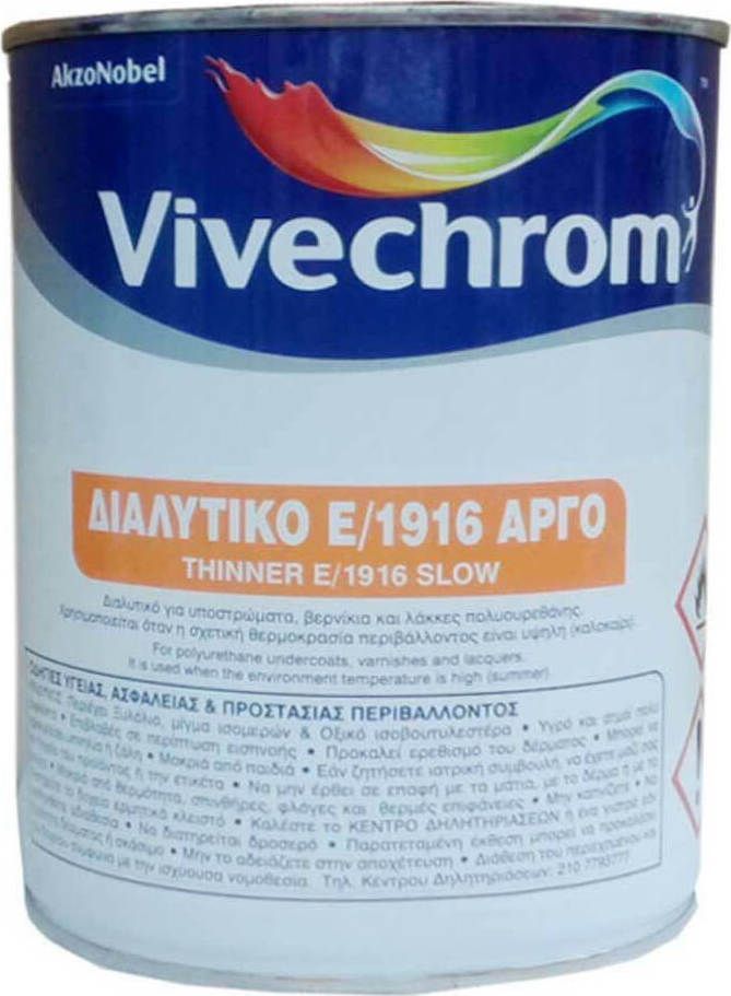 ΔΙΑΛΥΤΙΚΟ Ε/1916 ΑΡΓΟ VIVECHROME 750 ML