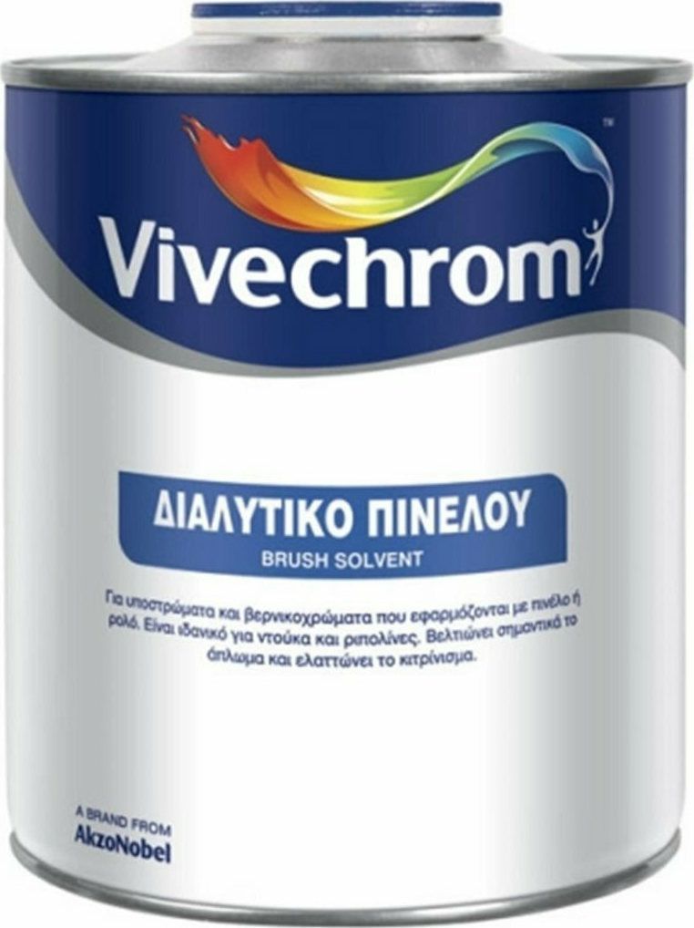 VIVECHROME ΔΙΑΦΑΝΟ ΔΙΑΛΥΤΙΚΟ ΠΙΝΕΛΟΥ