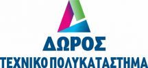 ΔΩΡΟΣ - Τεχνικό Πολυκατάστημα Logo